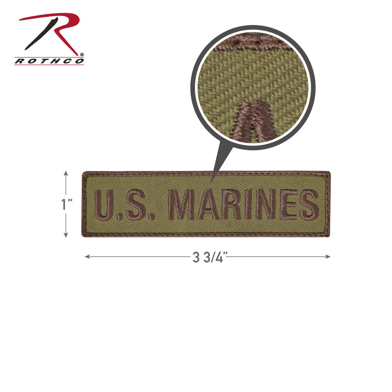 Rothco U.S. Marines Patch with Hook Back - Coyote Brown
