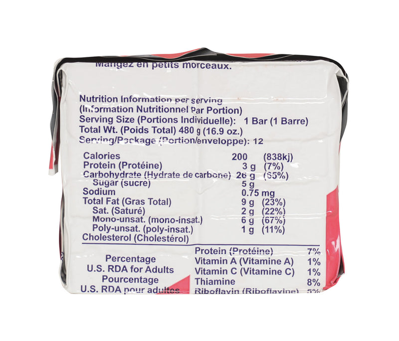 Datrex 2400 Calorie Emergency Food Ration