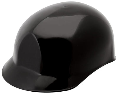 ERB 901 Bump Cap with 4-Point Suspension