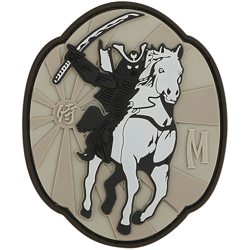 Samurai Morale Patch